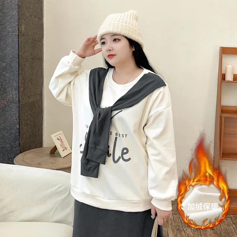 A1667【盐系卫衣套装】披风假两件加绒保暖卫衣/高腰休闲半身裙子