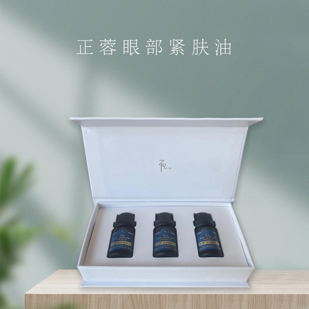 正蓉眼部紧肤油套（10ml*3支）