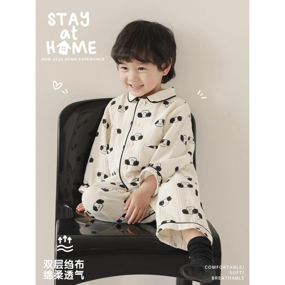 【纯棉家居服】幼悠撞色翻领家居服套装卡通休闲时尚睡衣潮FN0049