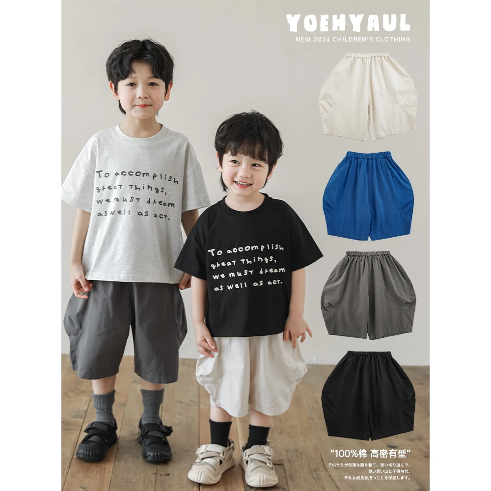 幼悠男童夏季新款宽松休闲五分裤流行轻软透气童装儿童短裤N4782