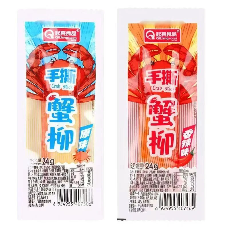 【12月】起亮手撕蟹柳24克原味香辣味休闲零食海味即食