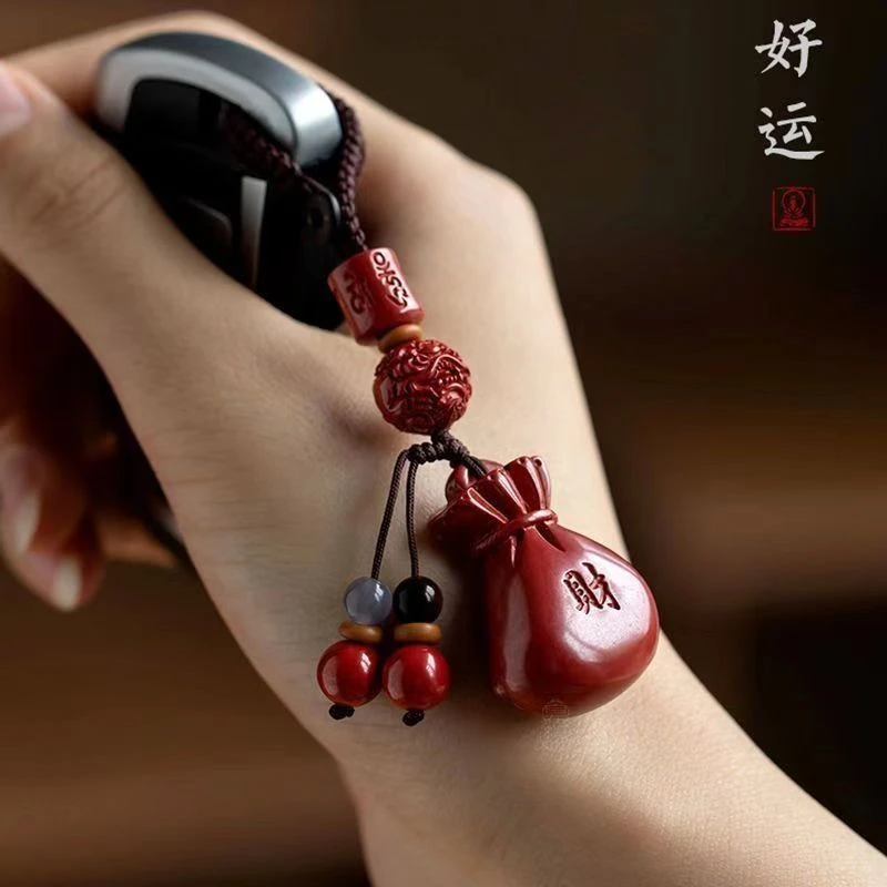 【先生推荐】2025蛇年新款十二生肖福袋汽车钥匙扣挂件男女通用