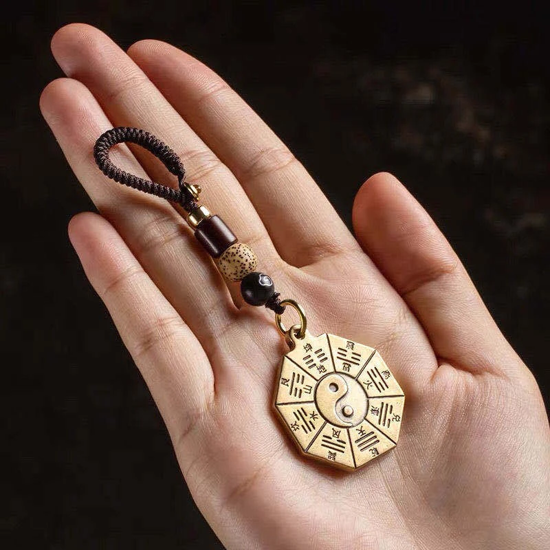 黄铜太极八卦牌黄铜汽车钥匙扣挂件男潮个性创意摩托车挂绳
