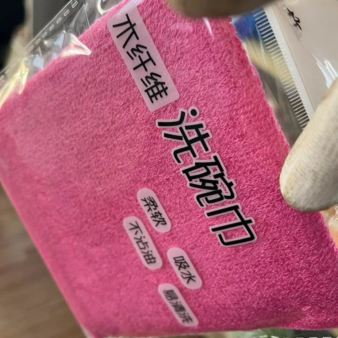 刷碗不沾油小抹布