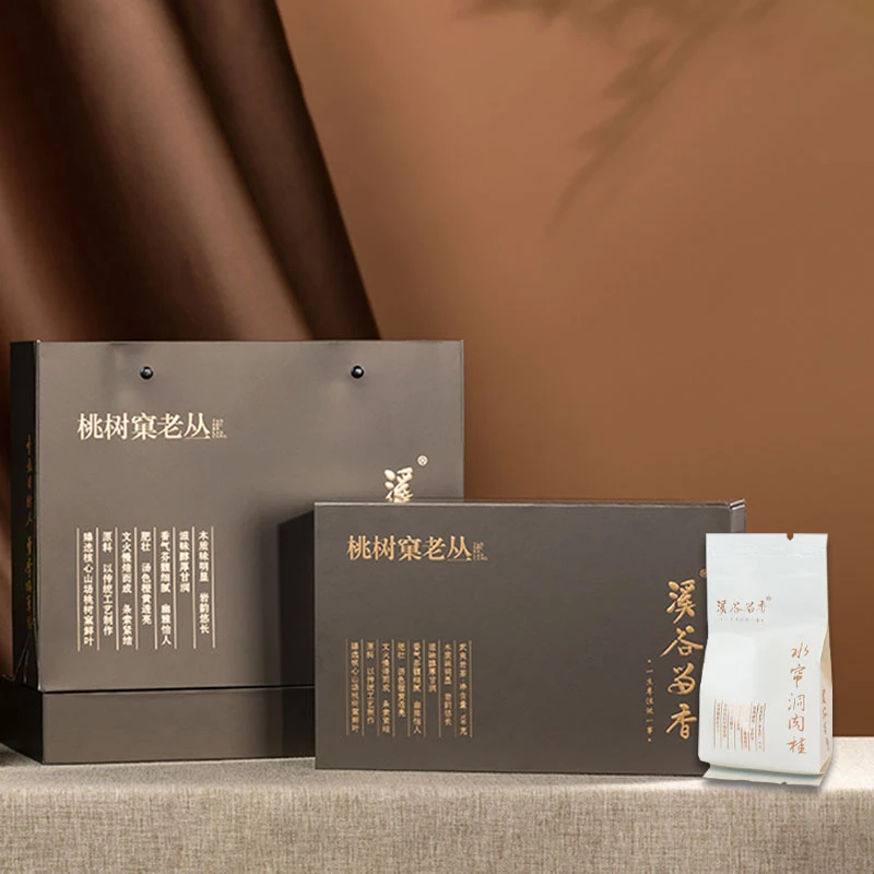 【溪谷留香 】桃树窠老丛水仙+水帘洞单泡评鉴组合装