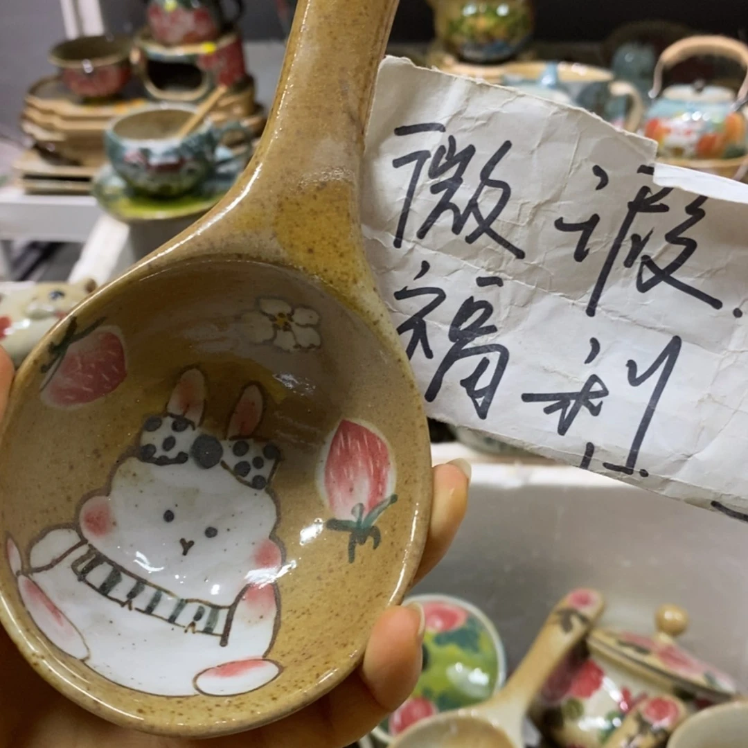 【闪购商品】陶瓷手绘