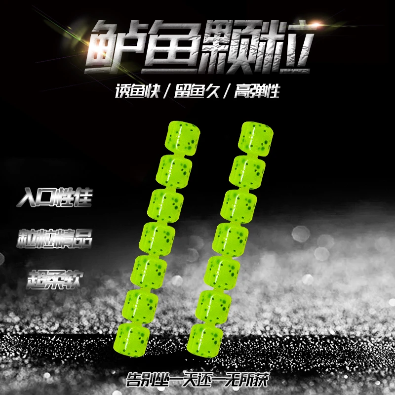 东鼎鲈鱼颗粒饲料 高仿真高弹浮水太阳鱼 鲈鱼