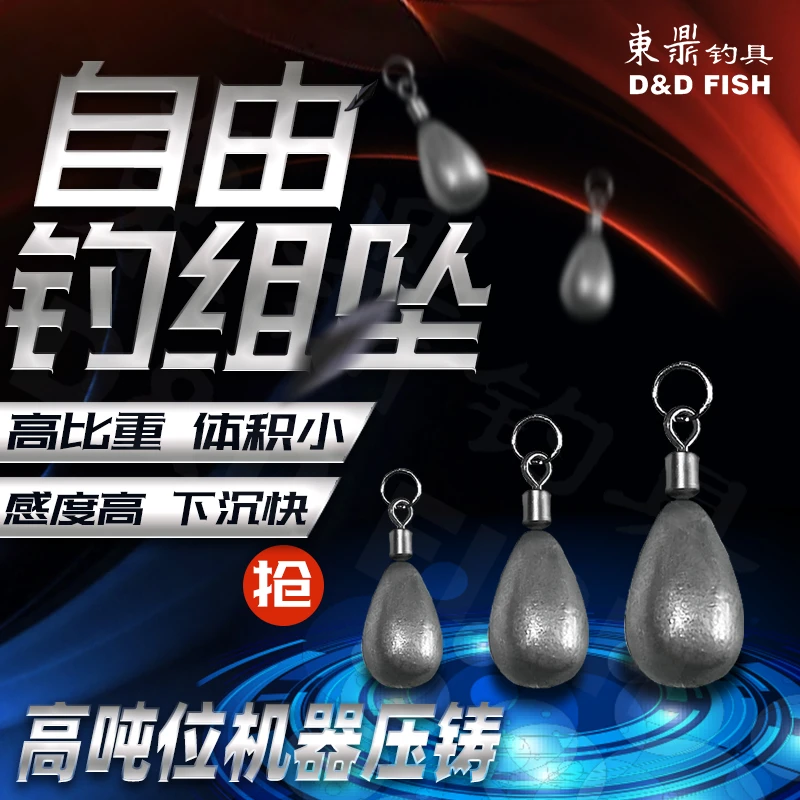 东鼎新款鸡咖钓组JIKA RIG自由钓组浅草障碍 防挂 黑坑鲈鱼德州钩