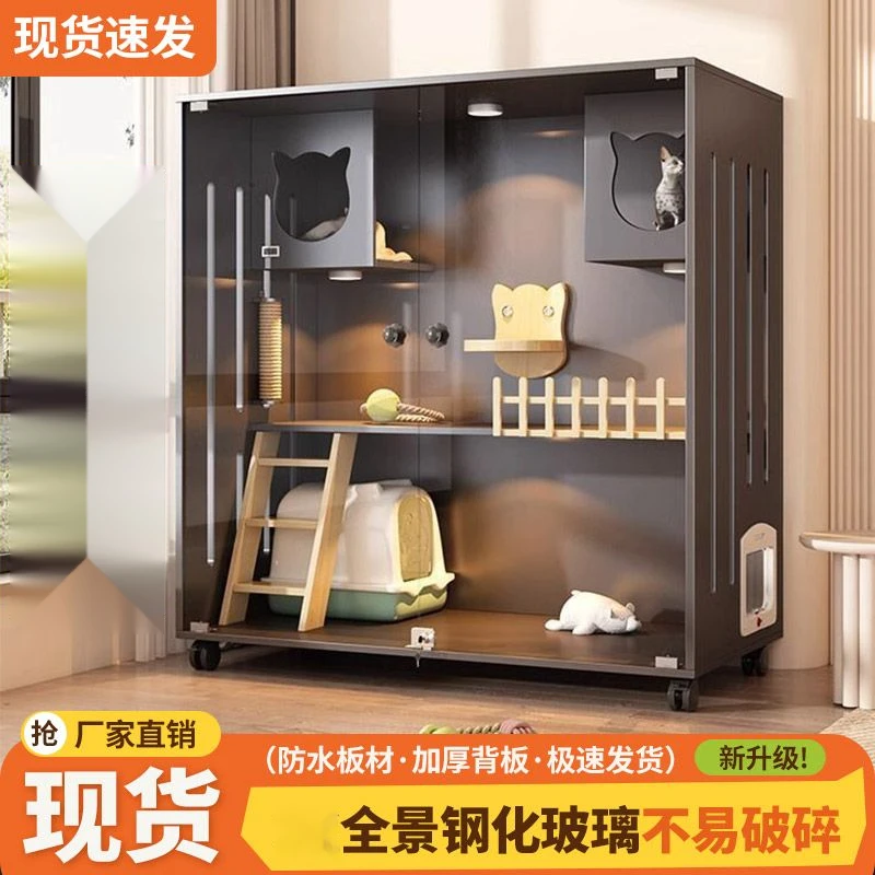 猫别墅实木猫笼家用室内猫窝猫屋猫舍猫柜大空间猫房子双层猫笼子