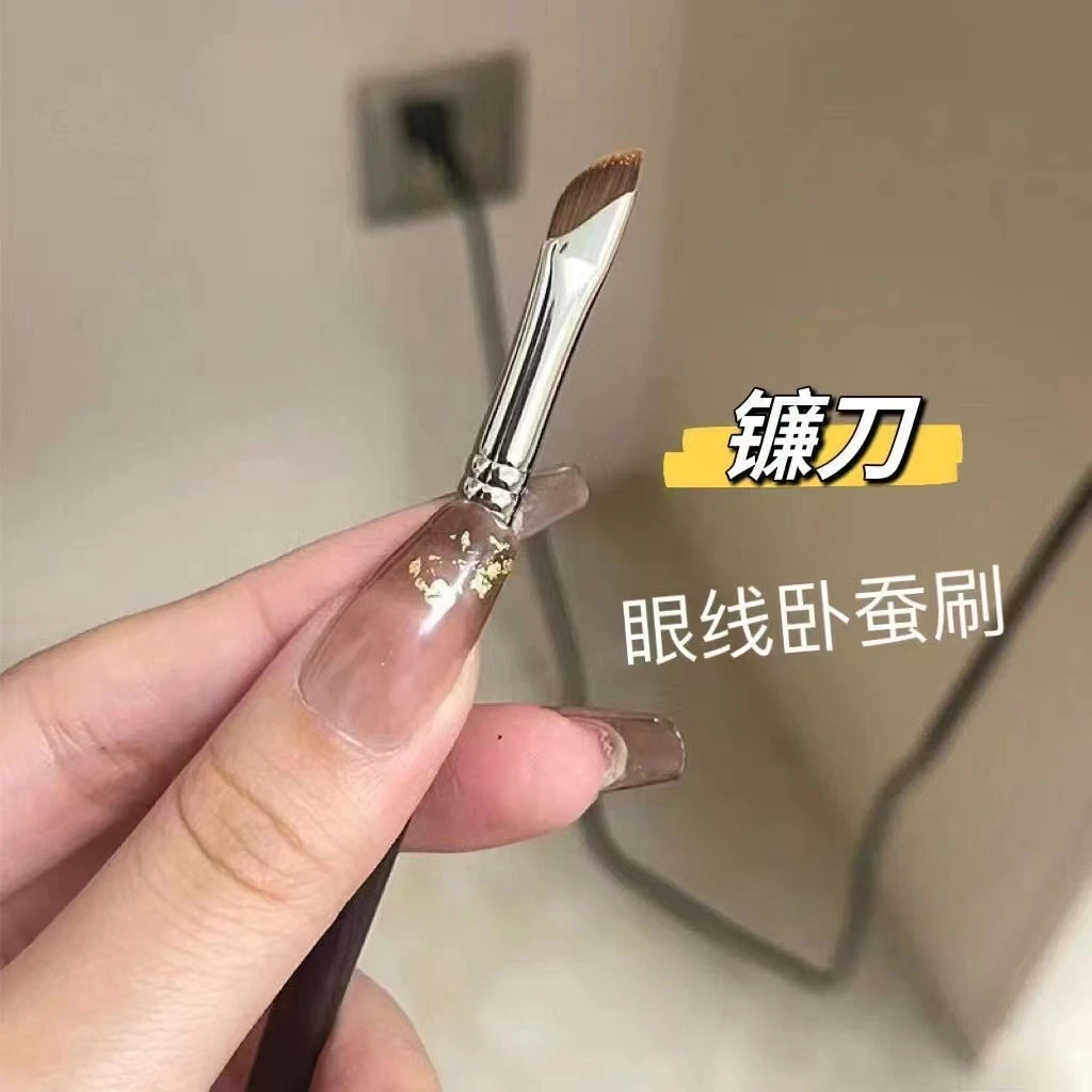 用了都说好！斜刀锋眼线刷M31镰刀刷眉刷卧蚕刷下至卧蚕软毛斜头