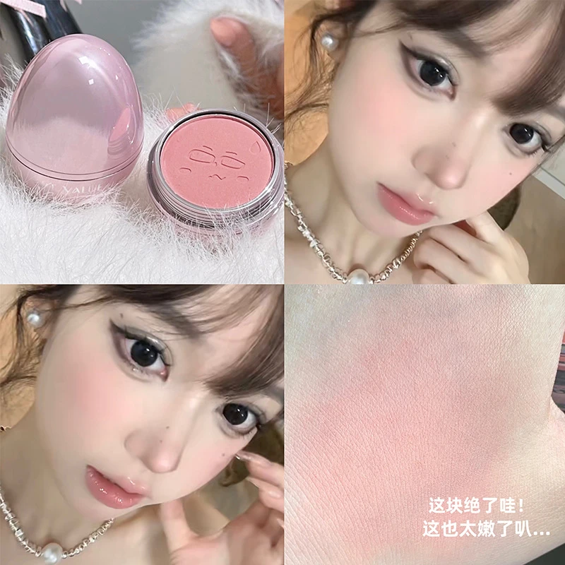 甜心公主色~新品不捣蛋腮红低饱和日常收缩色哑光提亮胭脂彩妆女