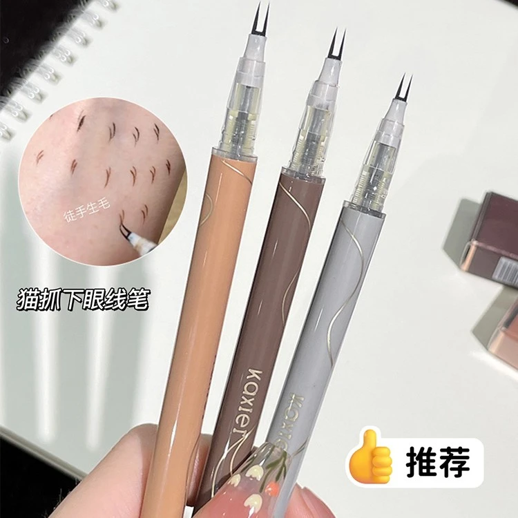 一笔心动眼线睫毛笔双爪极细下睫毛眼线液笔卧蚕下至神器不晕染女
