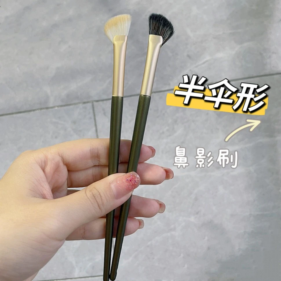 半伞形鼻影刷软毛化妆刷镰刀形斜头小扇形阴影鼻梁修容高光晕染刷