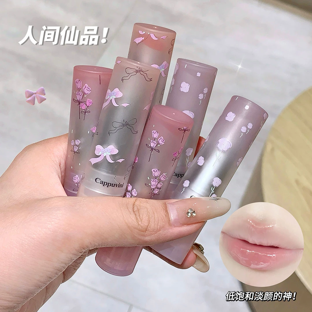 Cappuvini花漾碟语唇蜜镜面唇釉嘟嘟唇水光持妆不易沾杯平价彩妆