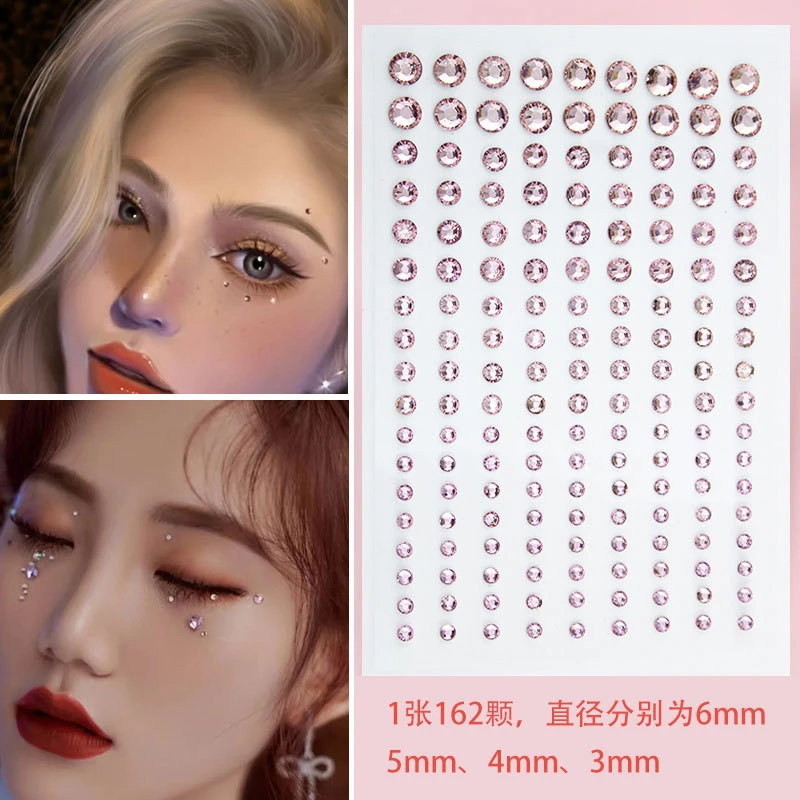 女孩脸部贴钻眼部饰品免胶星星亮晶晶脸贴锁骨贴个性黑色纹身贴纸