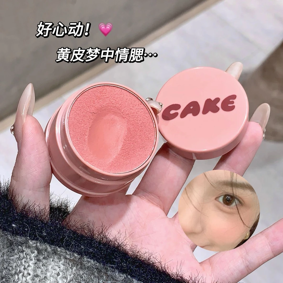 自带粉扑元气腮红哑光土豆泥淡颜氛围感胭脂自然持妆韩系显嫩彩妆