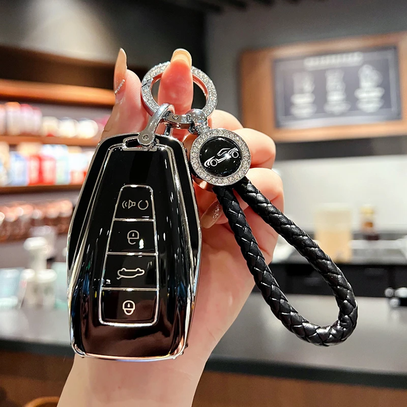 2023款吉利星瑞钥匙套专用扣车全包外壳只此青绿尊贵豪华时空高档