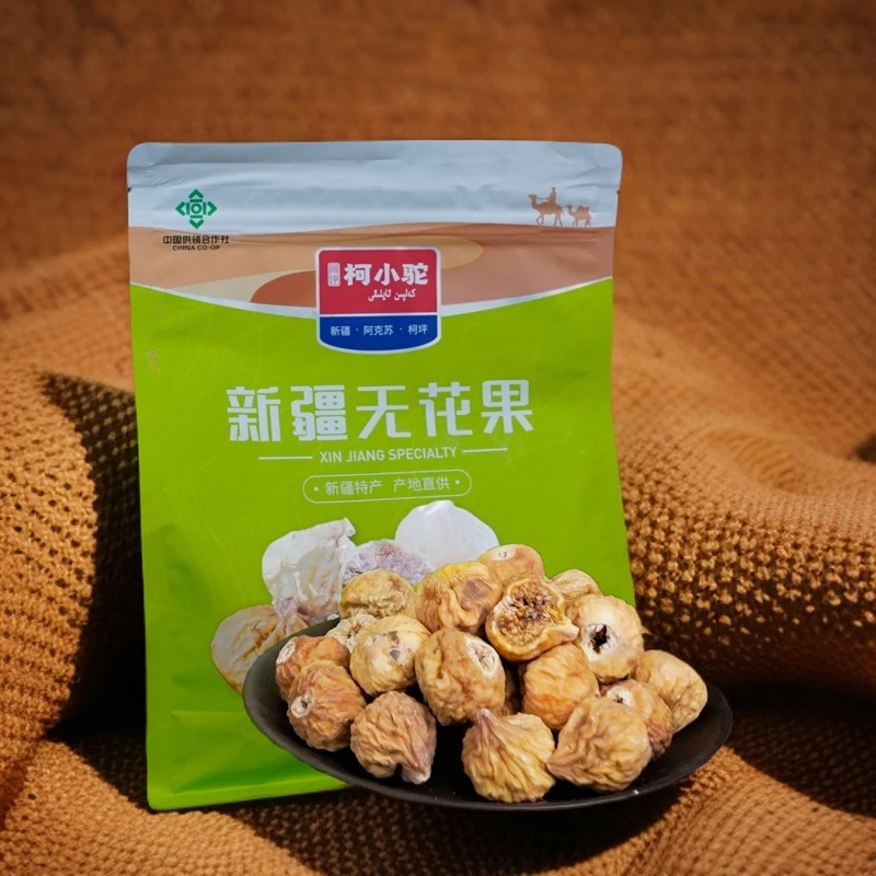 新疆直发无花果干软糯香甜无添加营养丰富600g/包