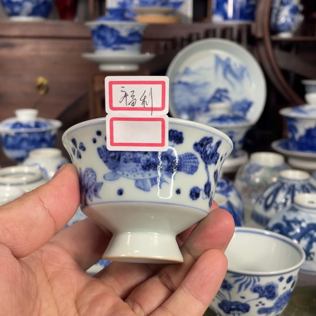 【闪购商品】陶瓷杯&****&