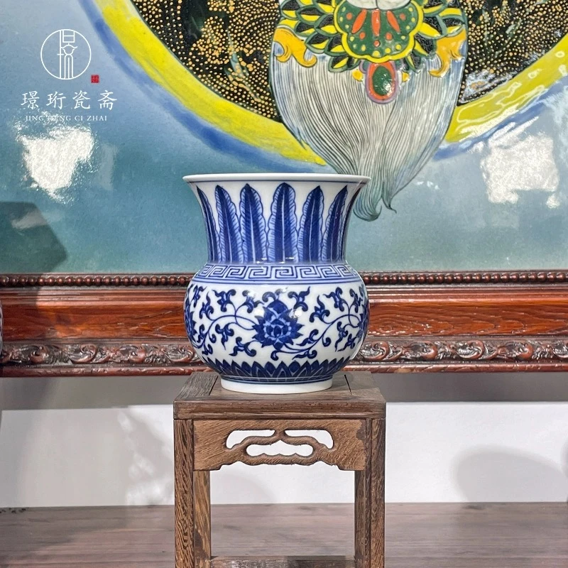 仿清青花缠枝莲纹渣斗建水