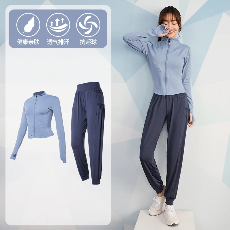 范斯蒂克瑜伽服套装女新款运动宽松健身专业高端时尚气质跑步套装