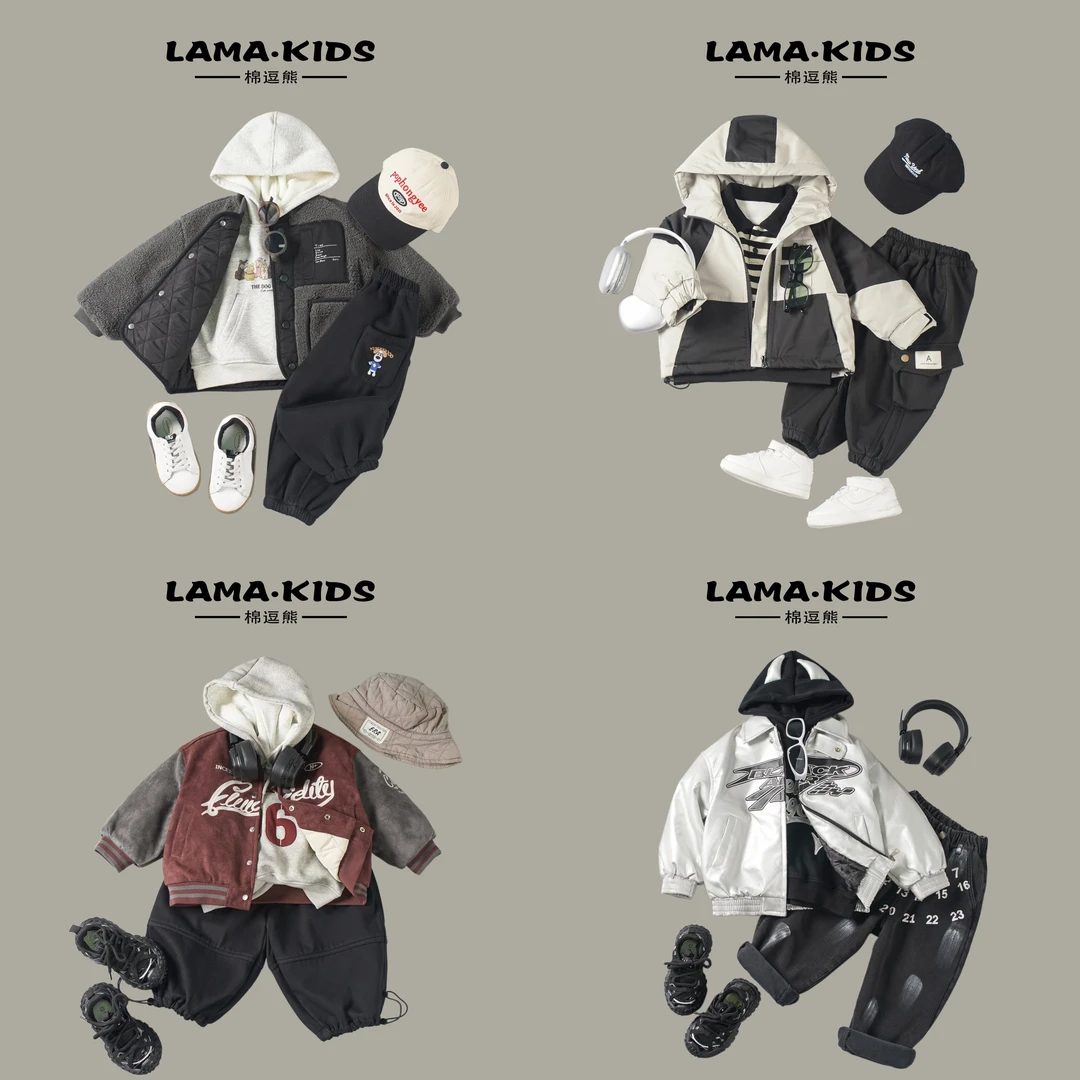 【三号链接】【现货】棉逗熊品牌冬季男韩版时尚休闲酷帅男童套装
