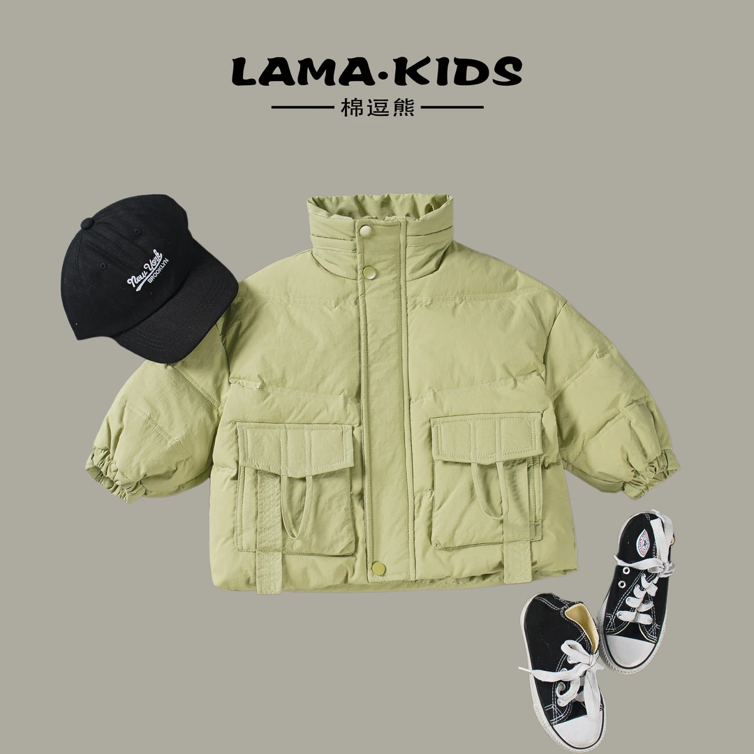 【棉逗熊品牌羽绒服】男童韩版冬季休闲男童百搭酷帅羽绒-12258