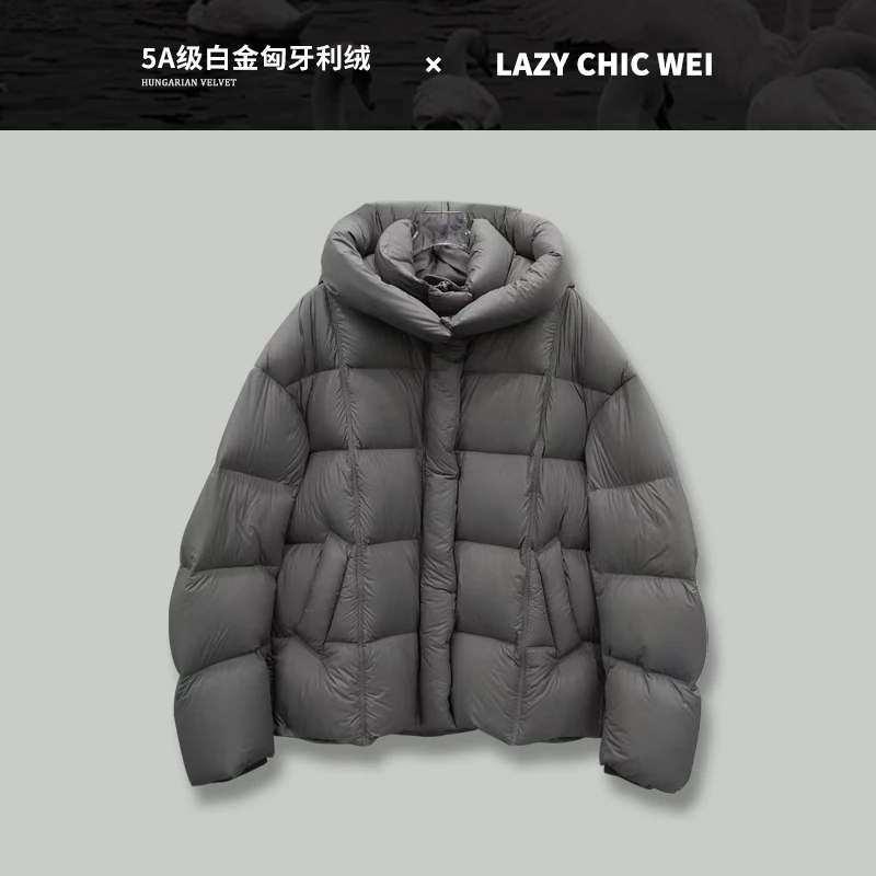 LAZY CHIC WEI 冰岛秘境 5A级白金匈牙利白鹅绒鹅绒服 2440AWW448