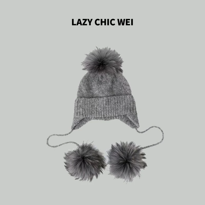 LAZY CHIC WEI 貉子毛 冬季减龄穿搭 保暖百搭毛球帽 24AWW6710
