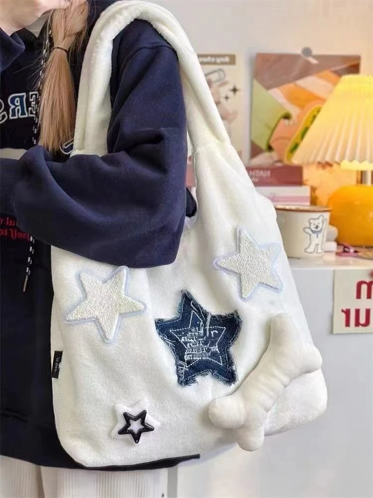 冬季可爱星星毛绒包学生大容量毛毛单肩包日系ins小众少女托特包