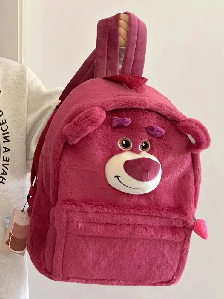 草莓熊卡通立体搞怪大容量书包少女心可爱毛绒背包苏利文双肩包潮