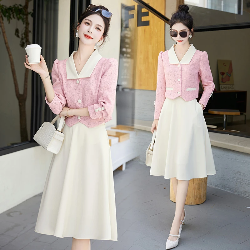 粉色小香风套装裙女2025秋季新款名媛气质显瘦中长款连衣裙两件套