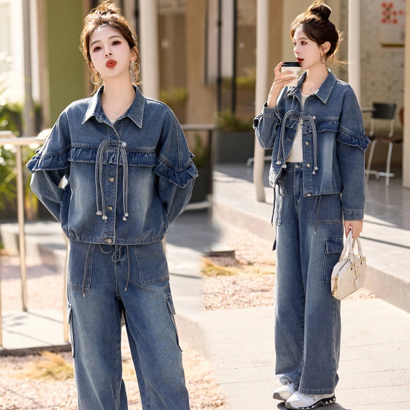 复古港风牛仔阔腿裤套装女2025年春秋新款休闲时尚宽松显瘦两件套