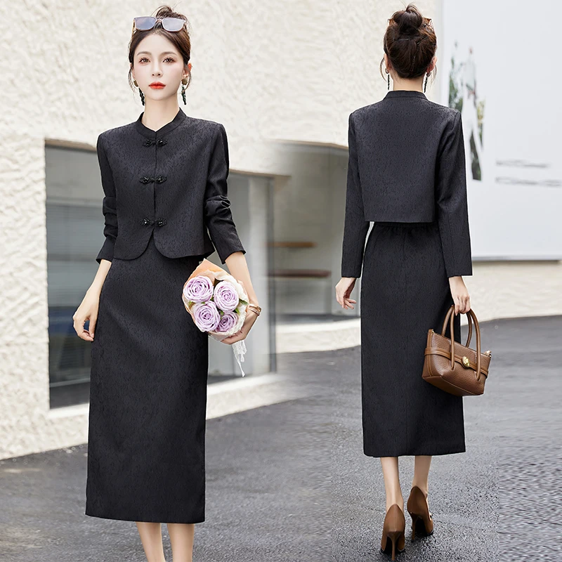 黑色新中式连衣裙女2025年秋季新款高级感名媛气质国风包臀套装裙