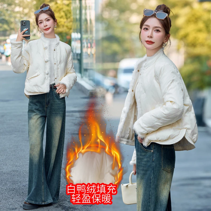 新中式2024冬季新款时尚设计感毛毛立领玫瑰扣百搭短款国风羽绒服