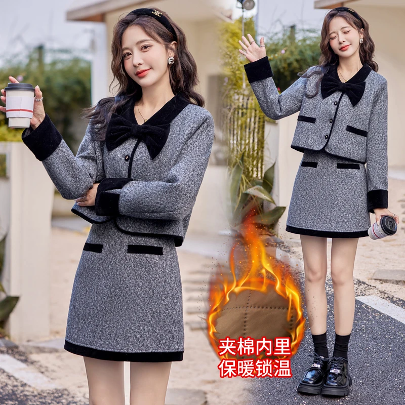 法式小香风夹棉套装裙女2024秋冬新款小个子名媛半身短裙两件套