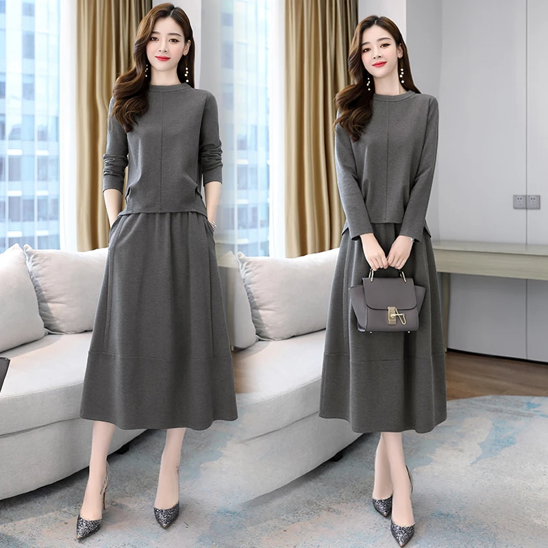 休闲灰色时尚套装裙女2025秋装新款大码宽松显瘦遮肚子裙子两件套