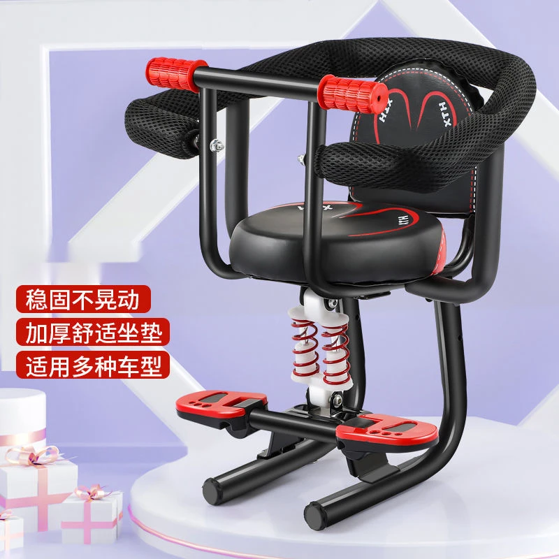 骑行前置儿童椅雅迪爱玛台铃适用婴儿安全座椅0-12岁可坐可躺减震