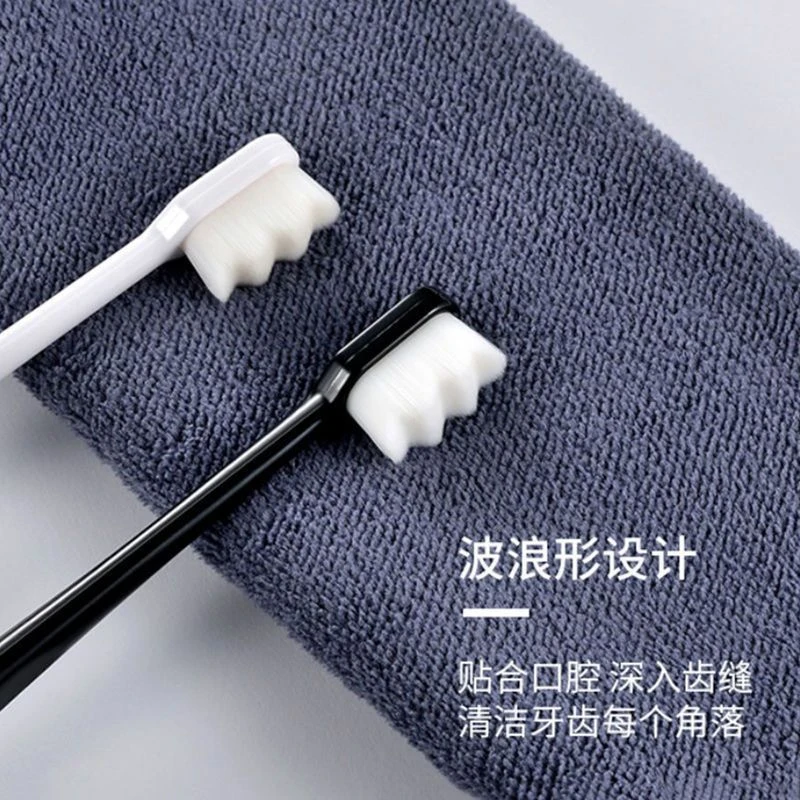 牙刷成人家用批发家用软毛牙刷可爱少女心学生杯子牙膏套装家庭装