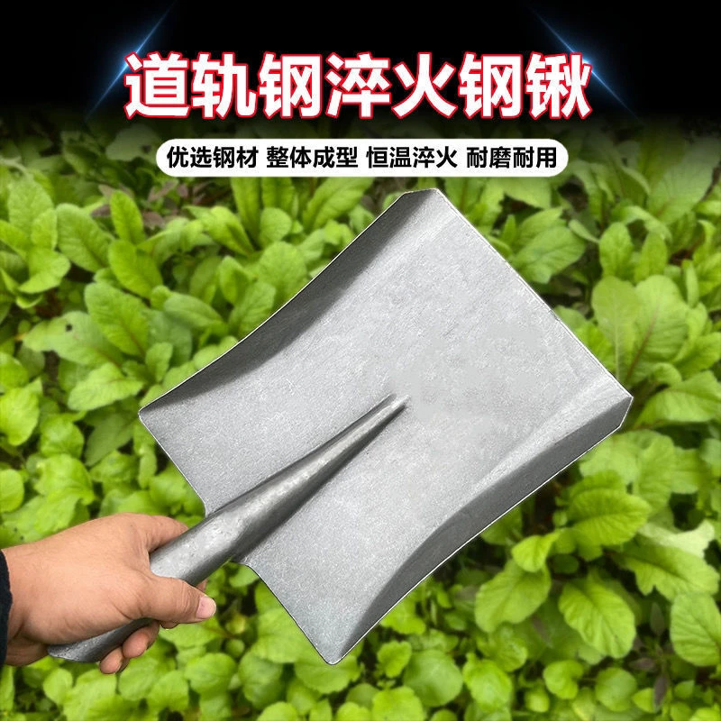 【24小时发货】加厚钢锹轨道钢铲工地铁铲户外尖锹农用园林工具植