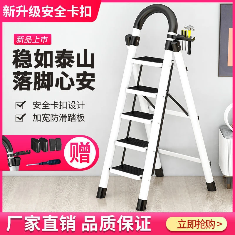 家用梯子伸缩工程梯折叠多功能升降人字梯伸缩室内阁楼梯加厚两用