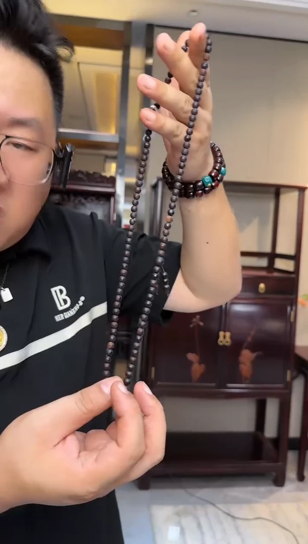 【闪购商品】降真香手串/手链降真香0.6*108多圈
