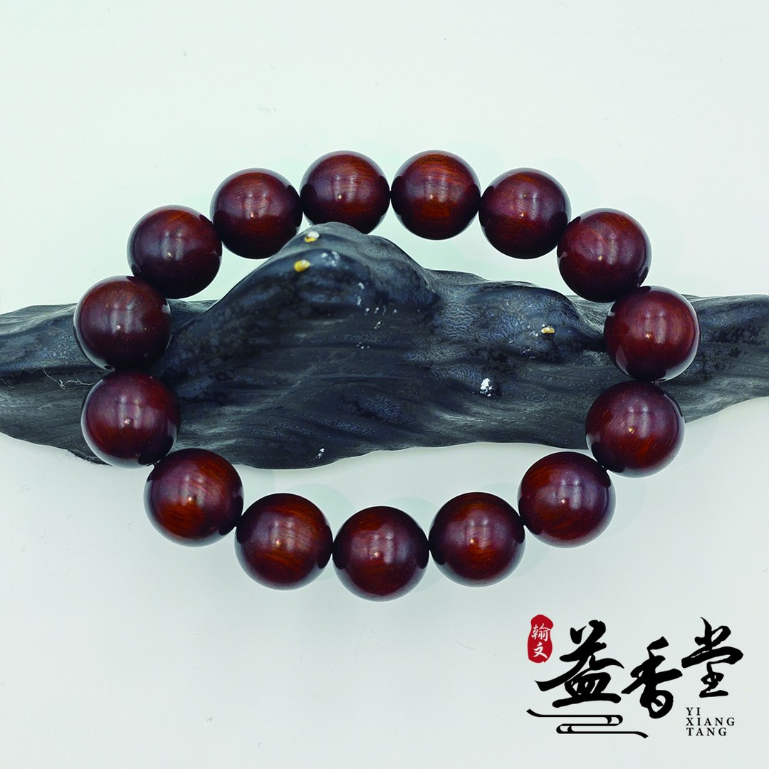 小叶紫檀鸡血红1.5圆珠单圈手串 多样性发货 ZXD1510