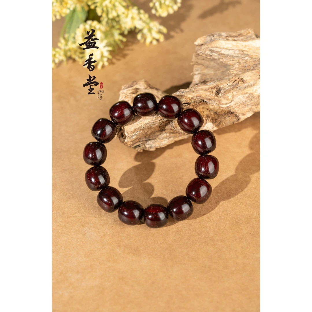 小叶紫檀金星1.4*1.5老型手串（带礼盒）多样性发货 Z3307