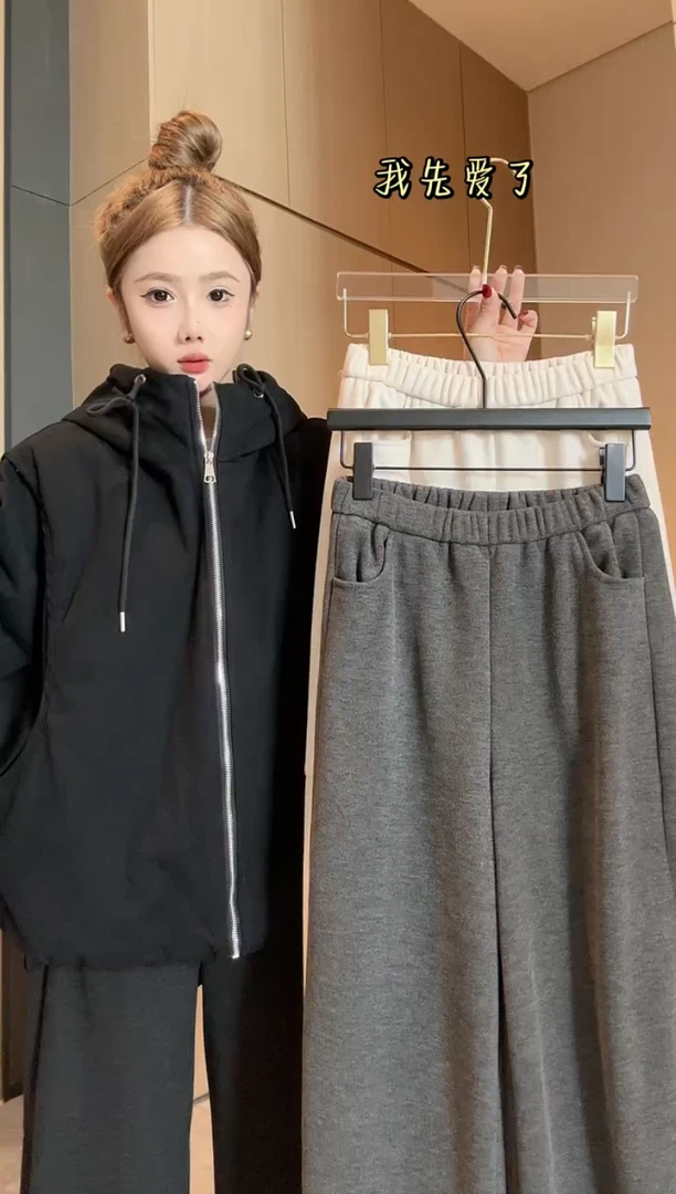 爆款2024秋冬新款时髦休闲加绒加厚百搭松紧腰直筒长裤女
