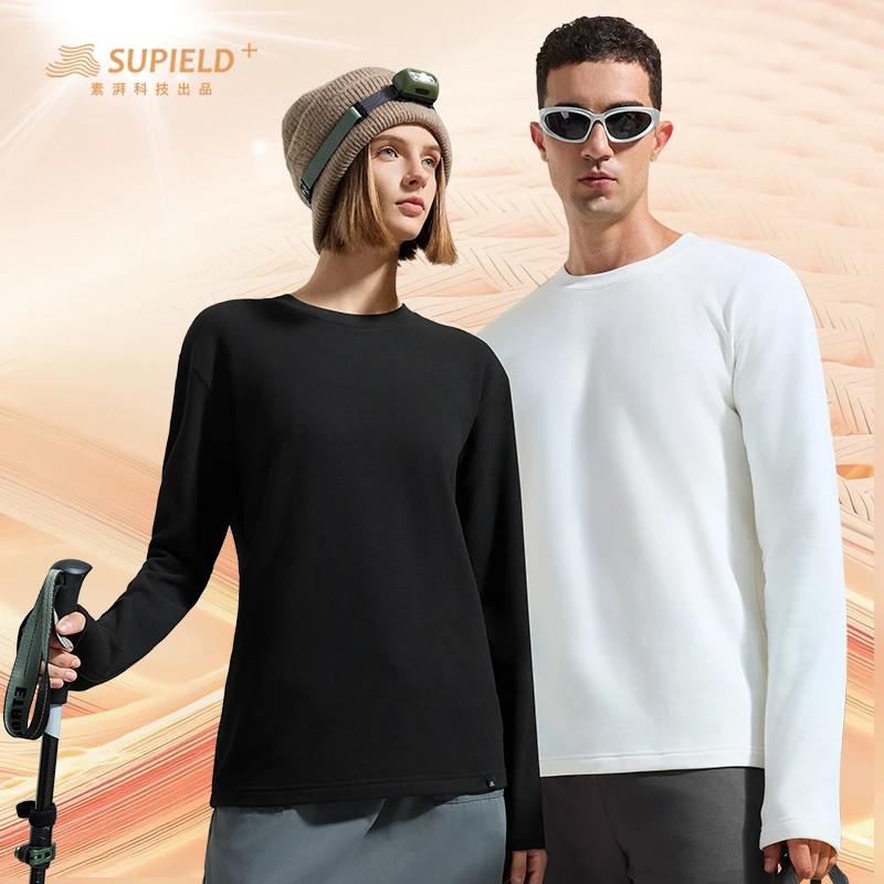 素湃温倍暖保暖T恤长袖男女同款防静电吸汗打底衫