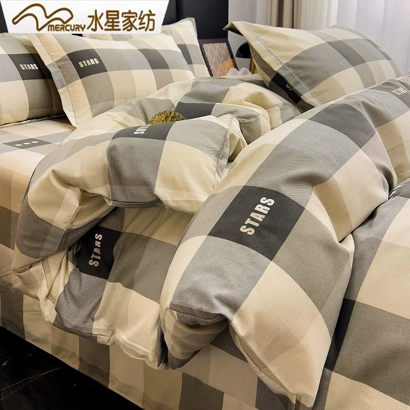 水星家纺纯棉加厚磨毛四件套全棉被套冬季床单三件套床单被套被罩