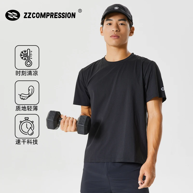 ZZCOMPRESSION掠影运动速干短袖男T恤排汗透气吸湿夏季新款跑步