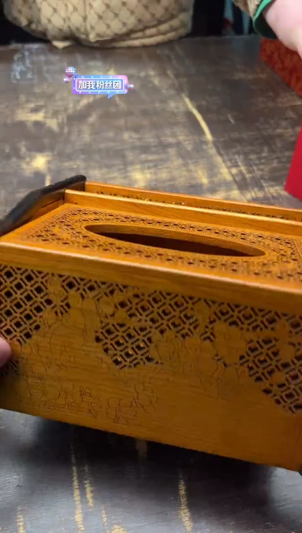 【闪购商品】/根雕梅兰竹菊首饰盒