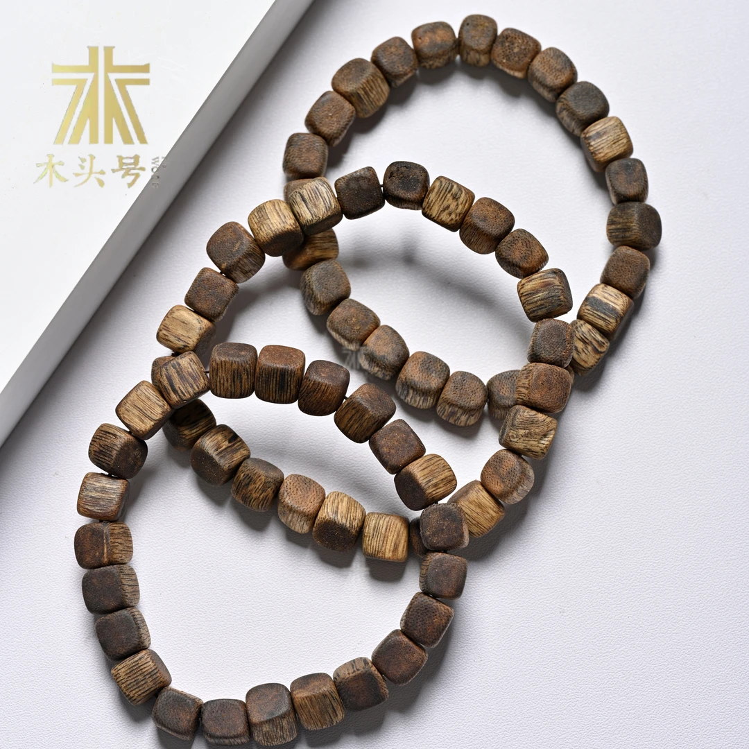 沉香种植棋楠四方珠1.0（多样性发其一）